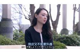 长宁侦探社：离婚后发现对方重婚,可以申请再次分割财产吗