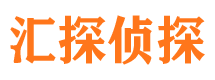 长宁寻人公司